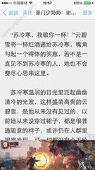 鸭博app下载入口